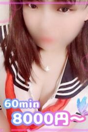 まりも