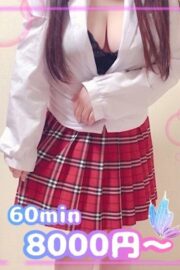 のあ