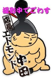 ゆき