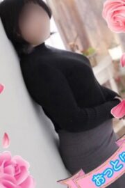 なつき