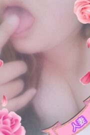 つばき