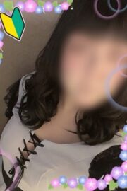 えれな