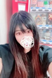 みやび