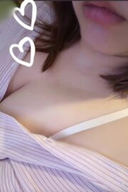 えま